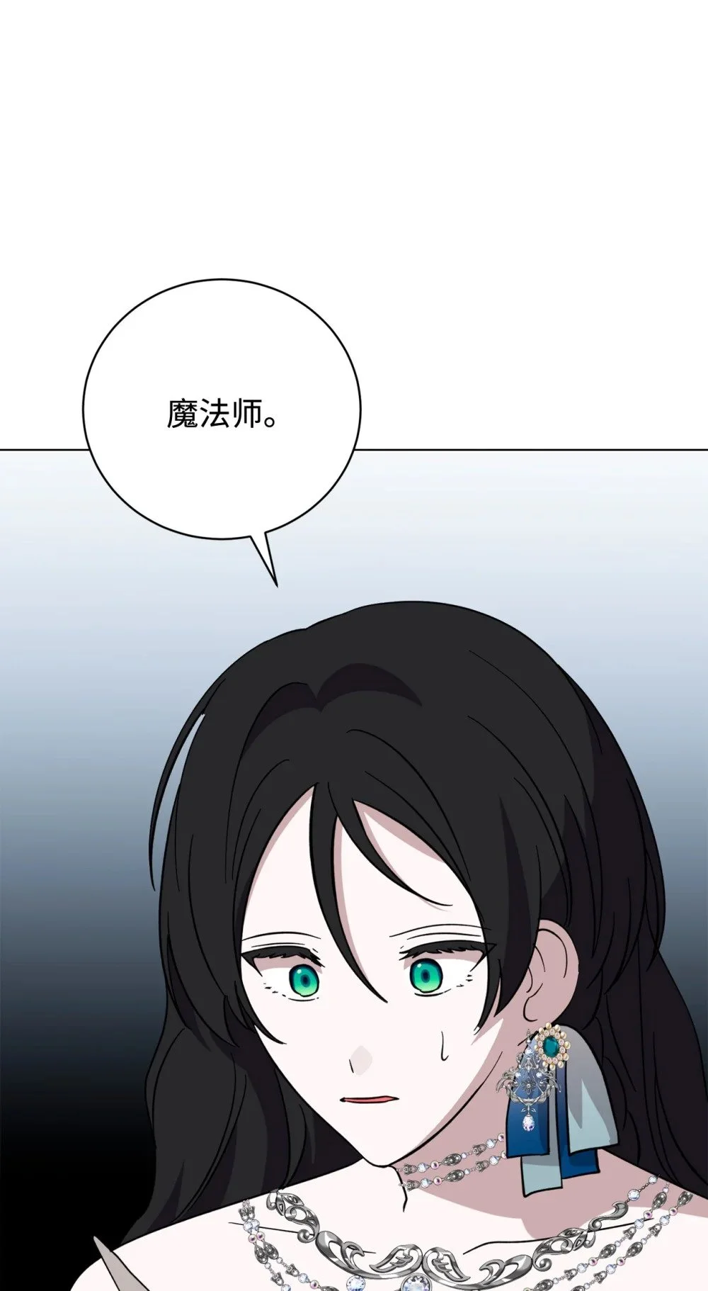 63 世界规则97