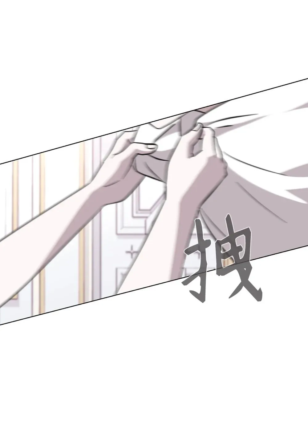 75 做个好梦49