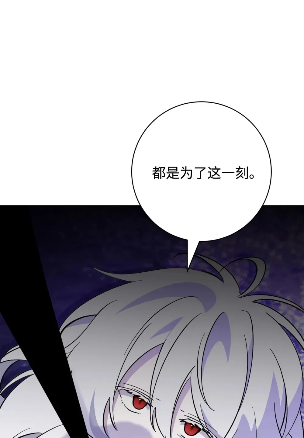 71 动手吧27