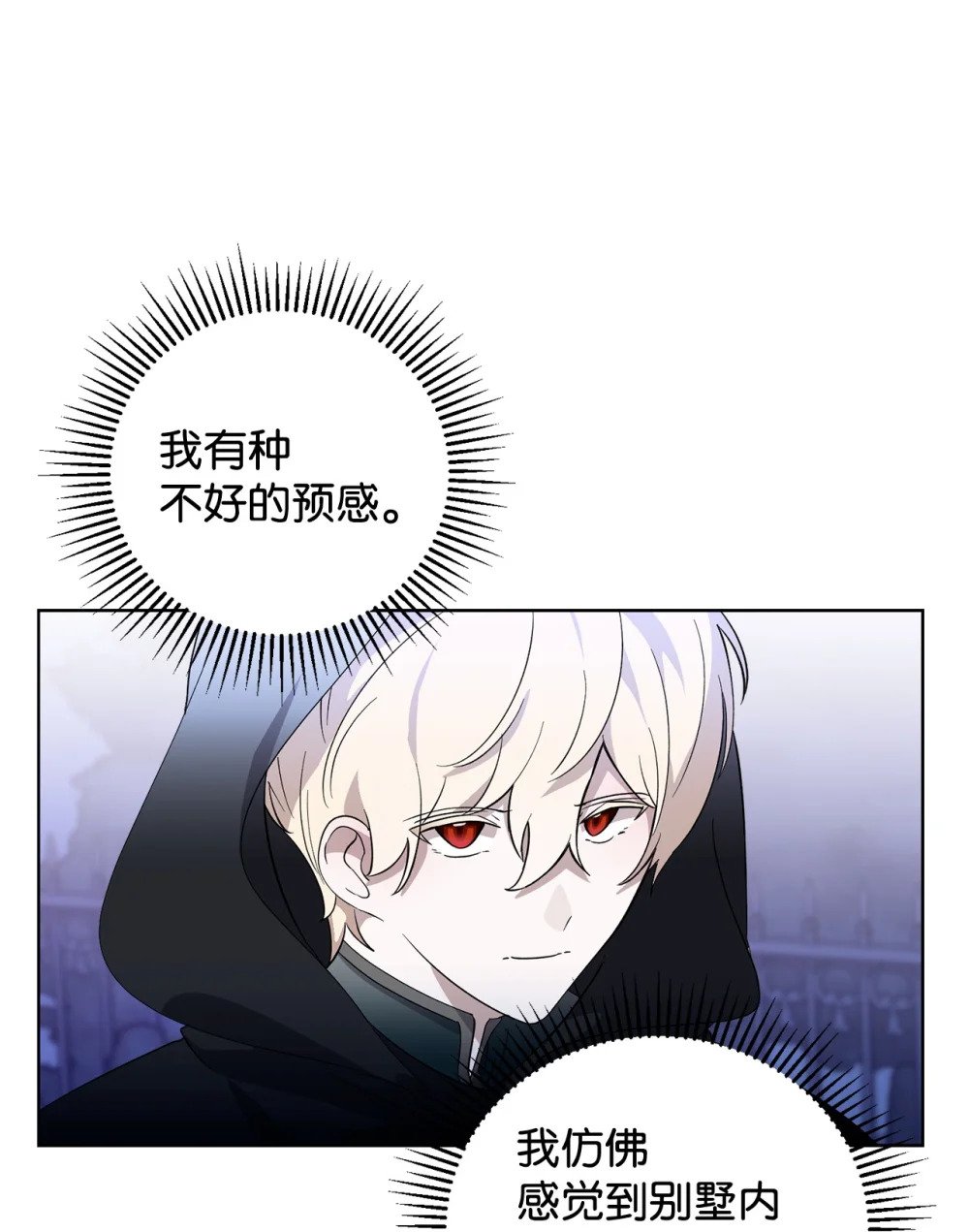 50 好久不见啊，哥哥60