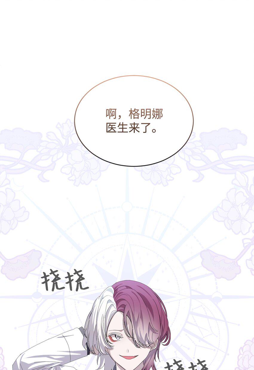 25 血腥仓库13