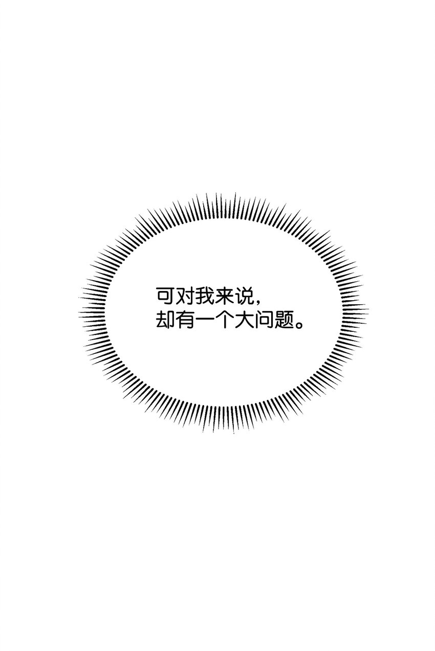 17 被劝退50