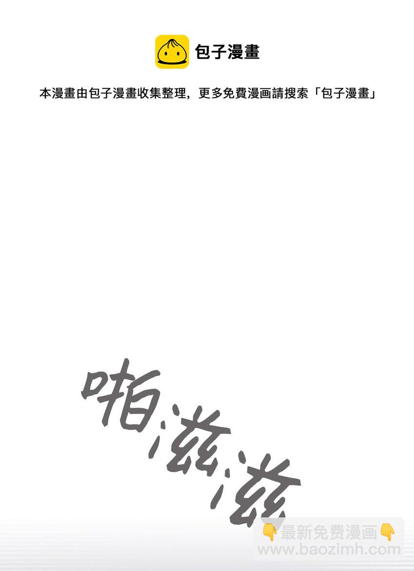 14 生病0