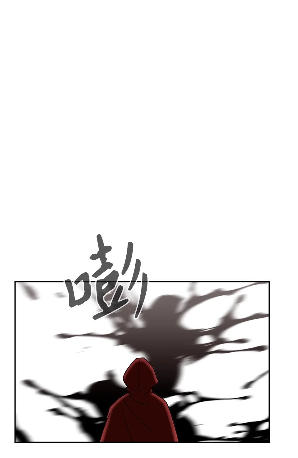 42 不明生物107