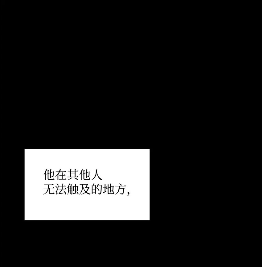 22 我也是在利用她30