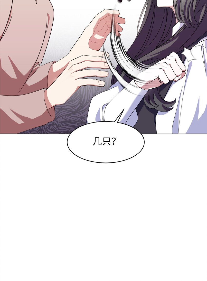 01 吸血鬼和猎人128
