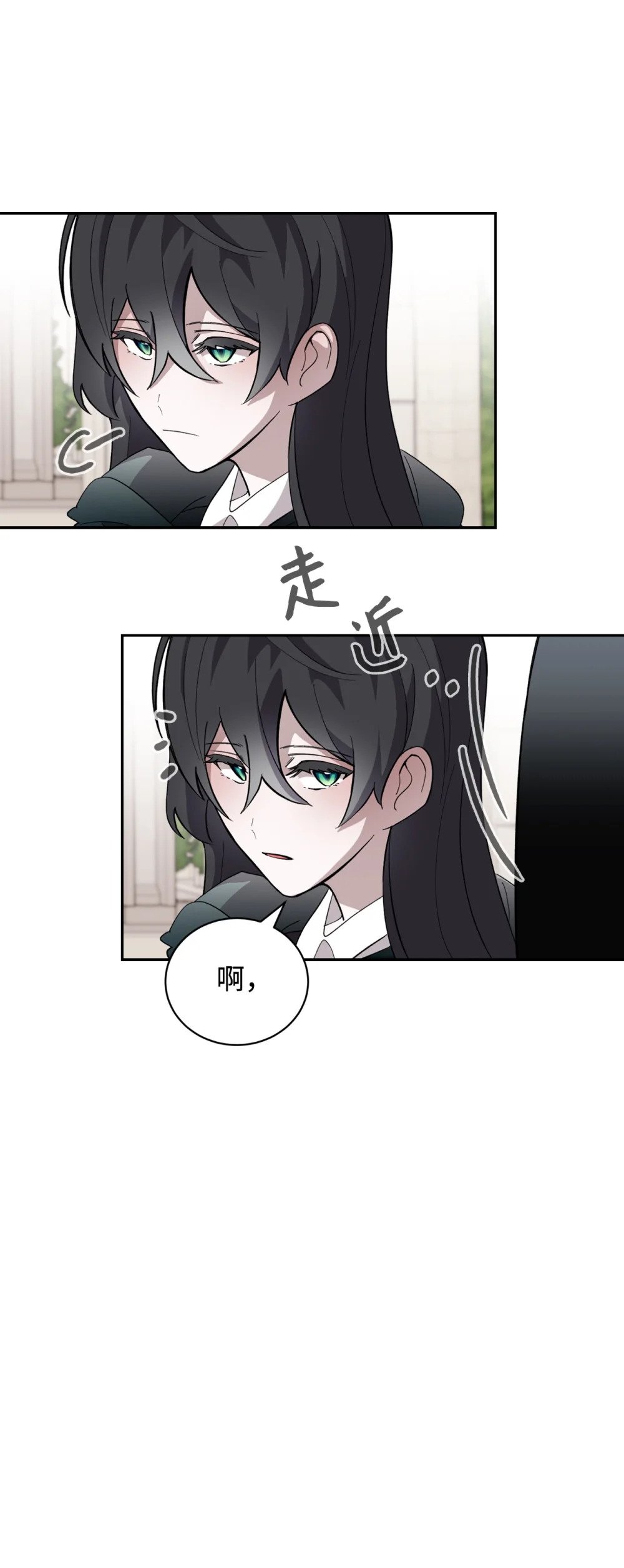 40 我希望你消失85