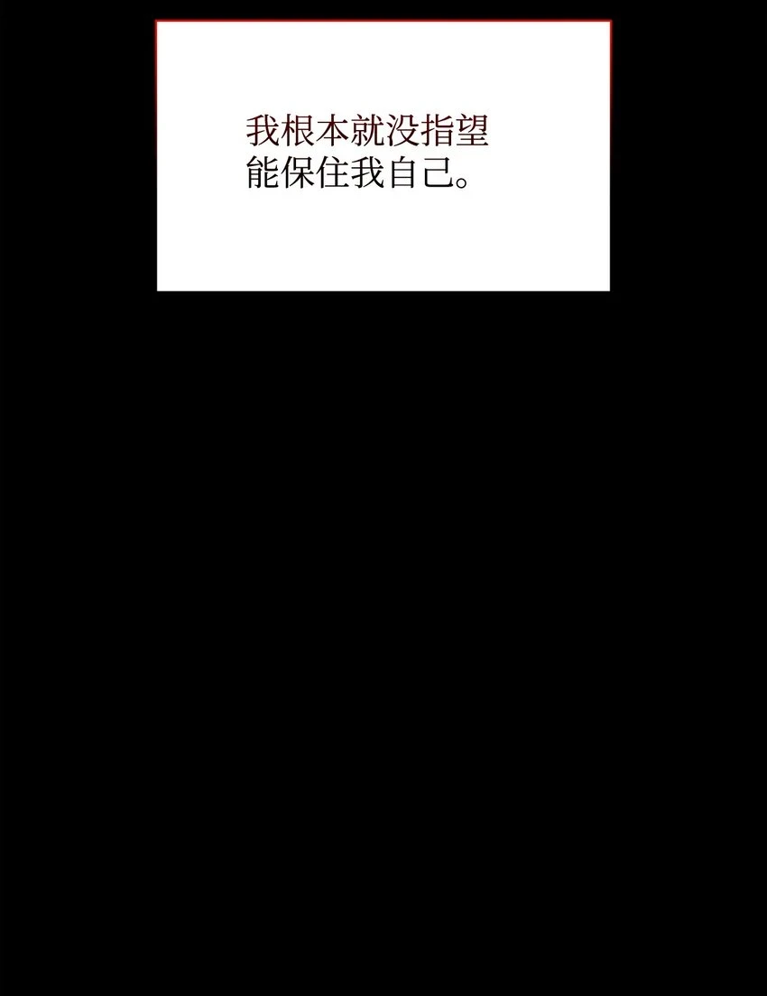 22 我也是在利用她81