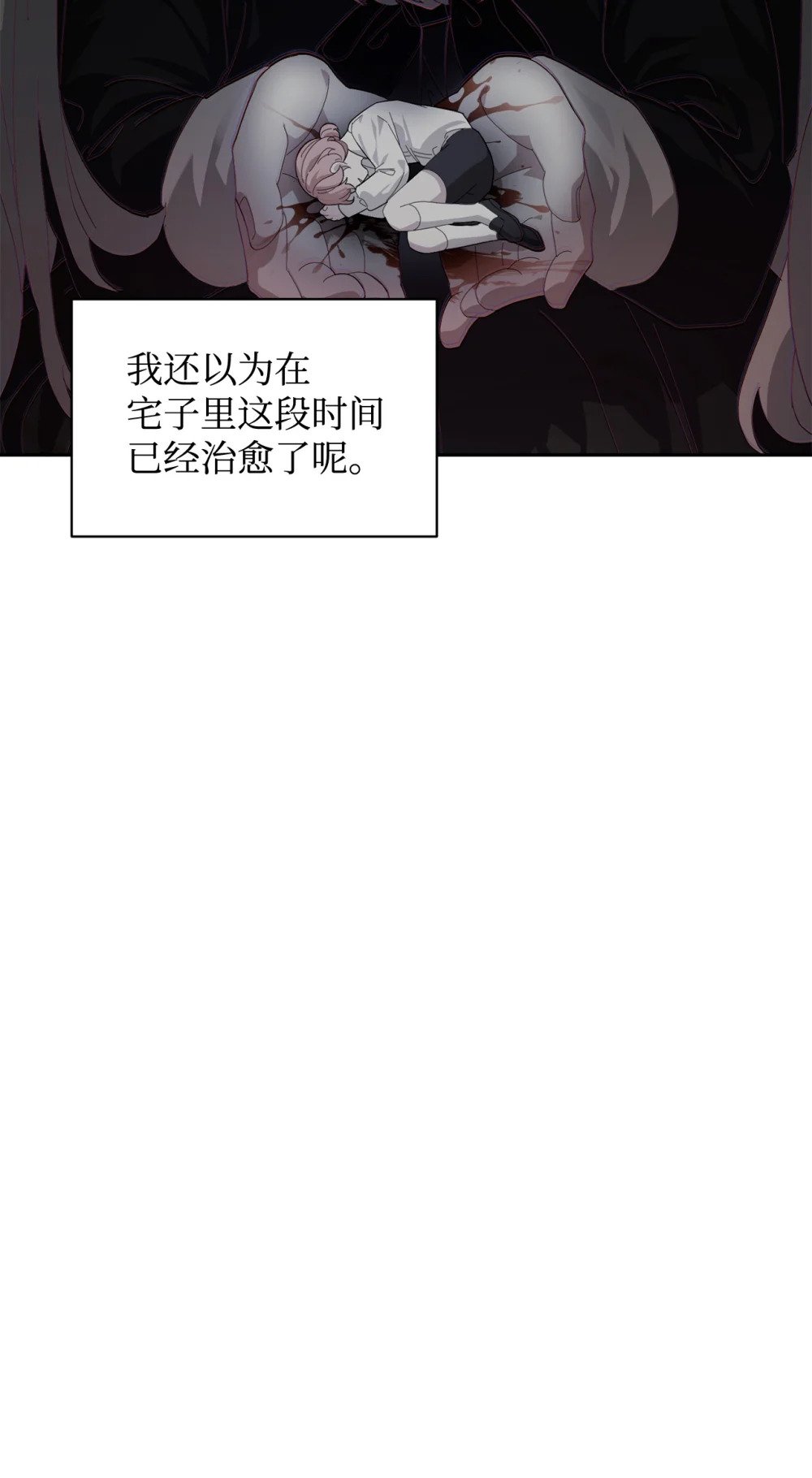 41 别哭114