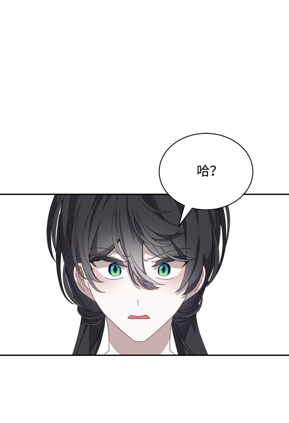 34 吃醋102