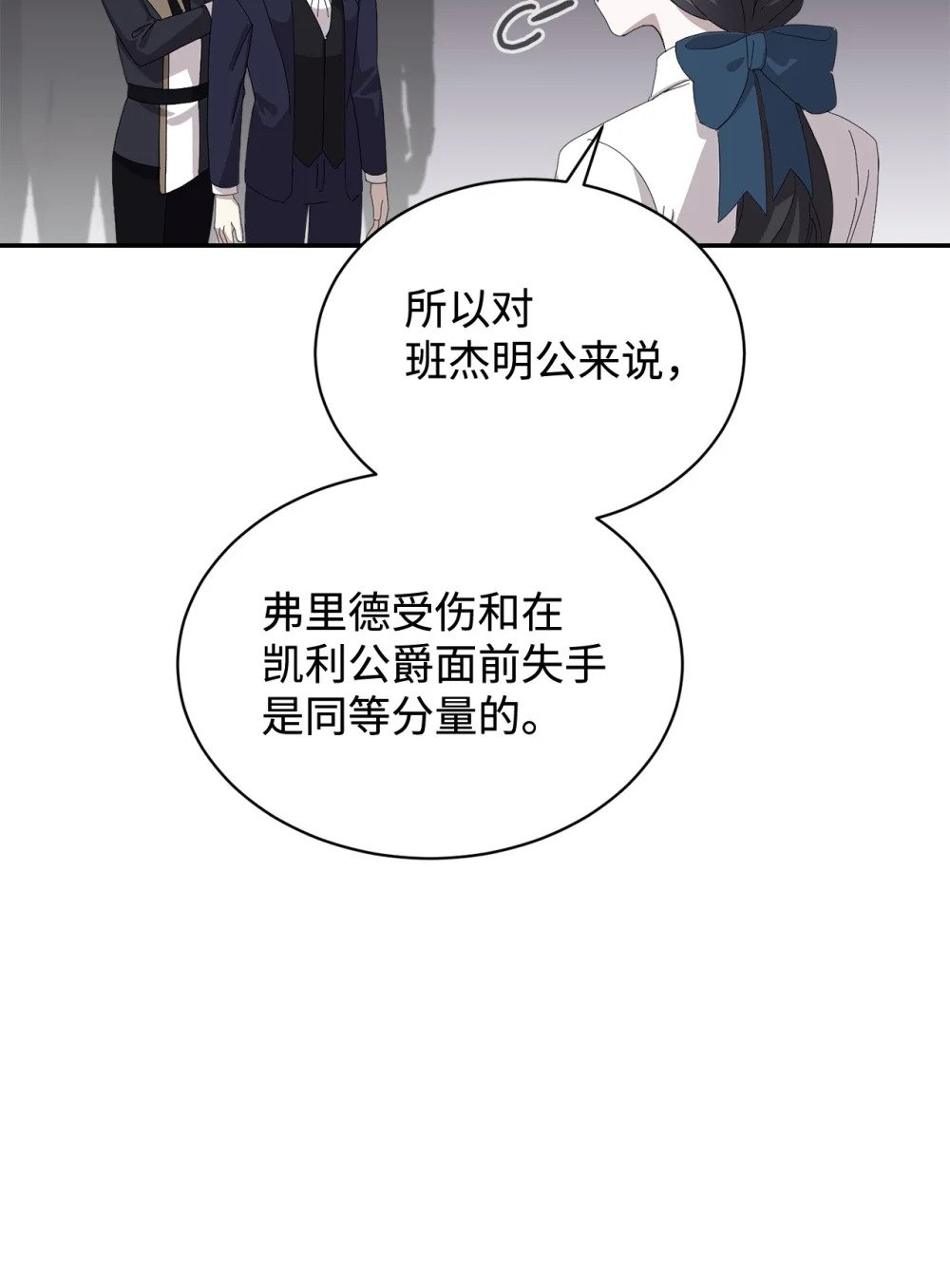 30 礼物83