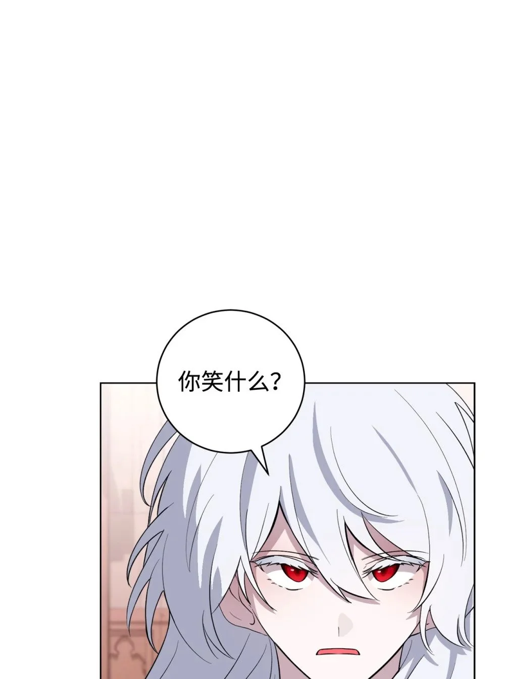 55 怪物四伏56