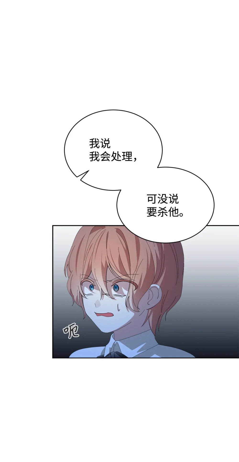 23 交易63