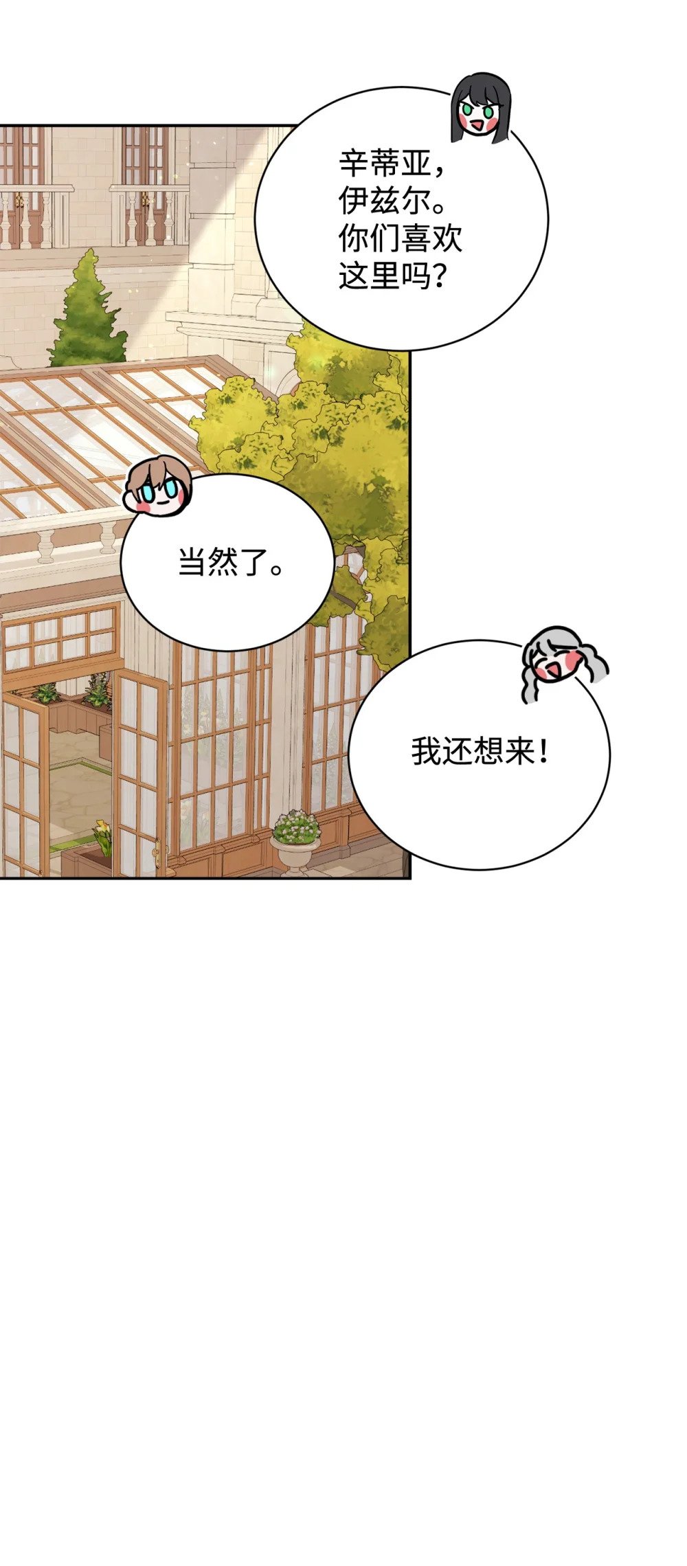 41 别哭58