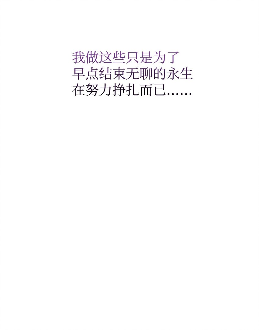 11 阶段结果达成41
