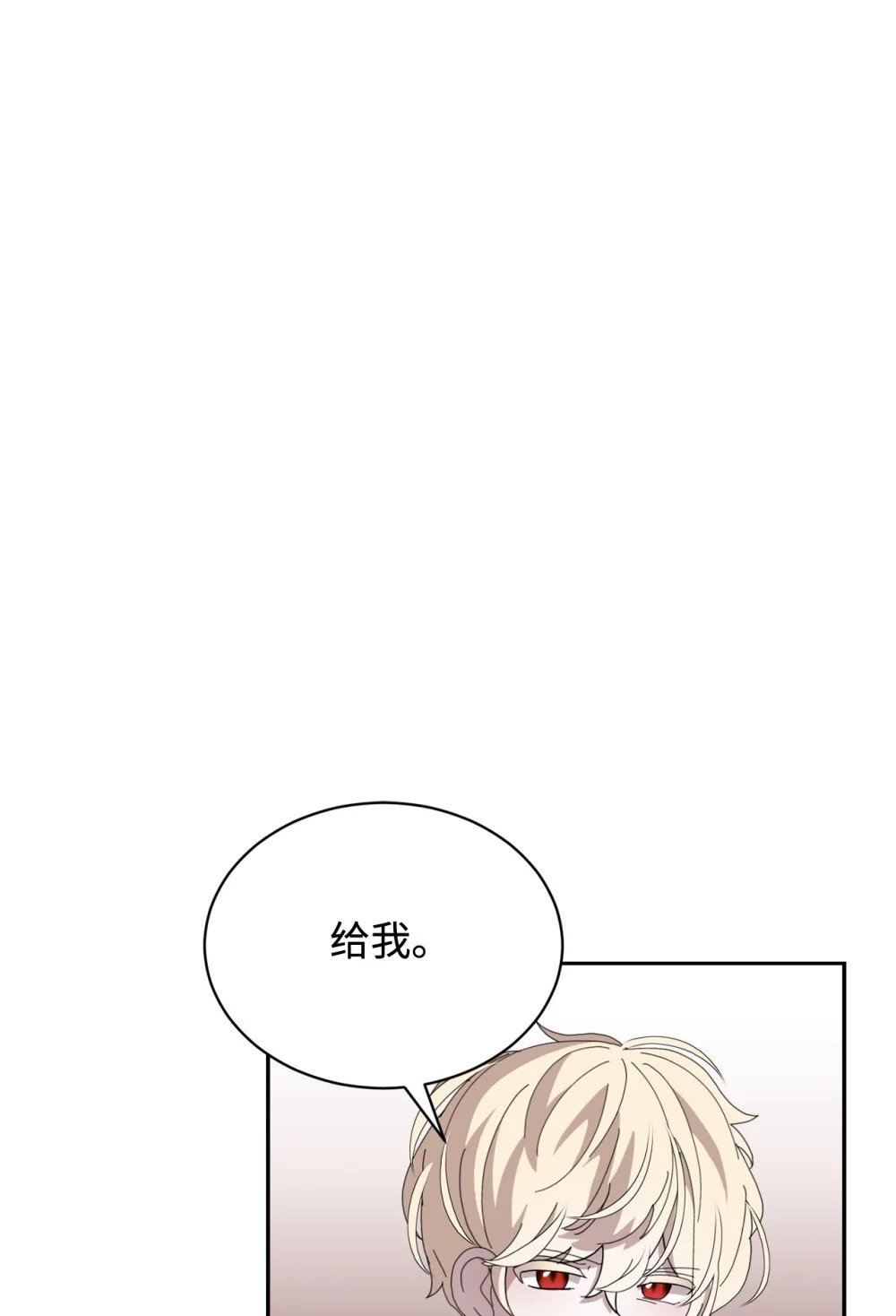 34 吃醋92