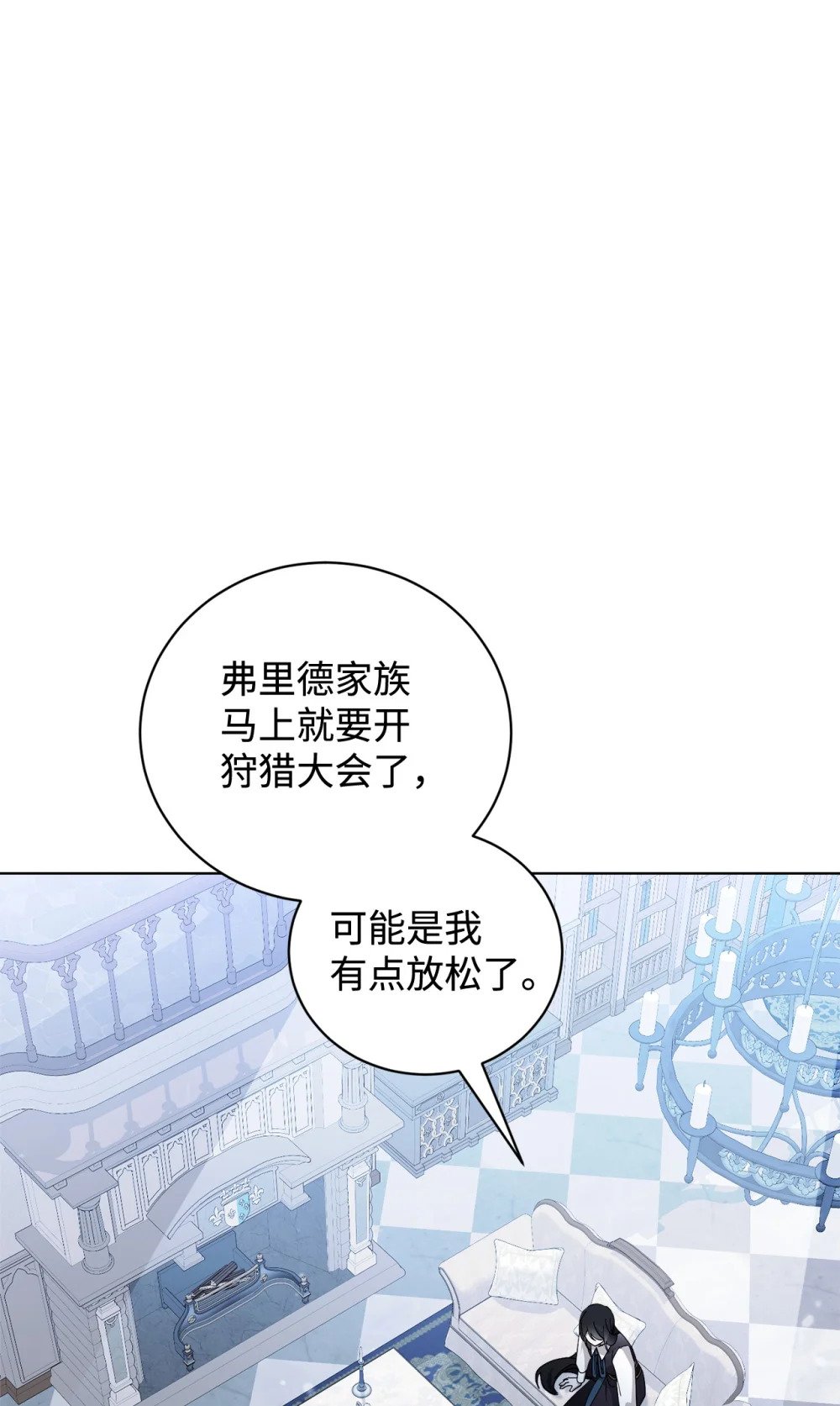45 诅咒纹80