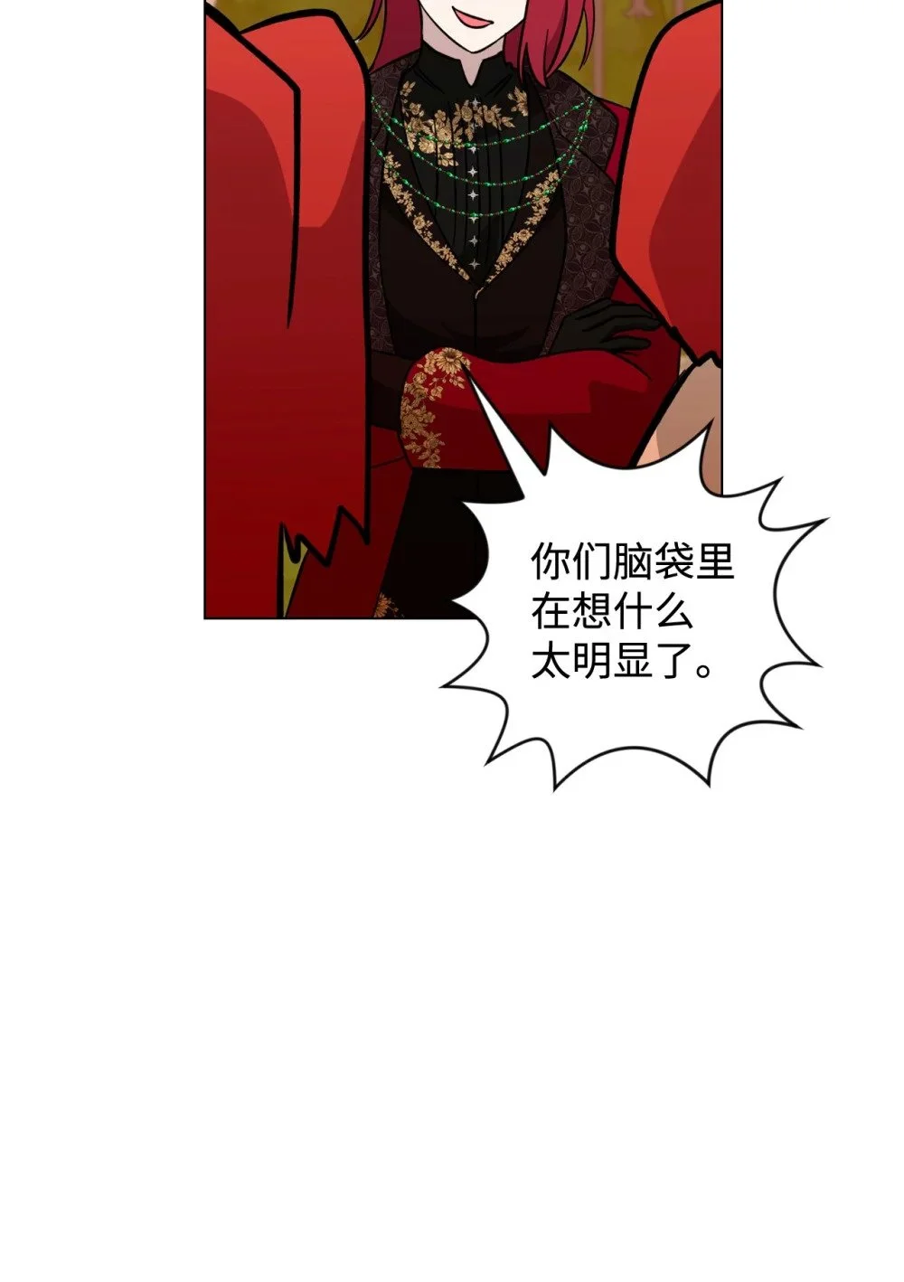 64 前往禁区99