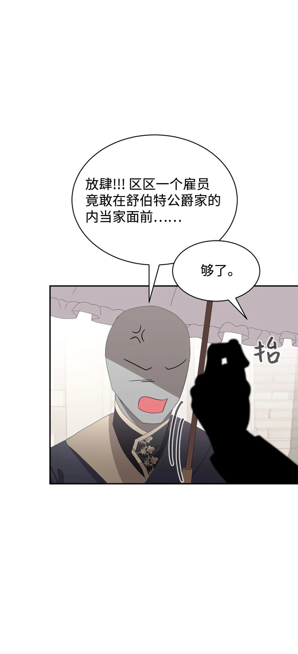 30 礼物84