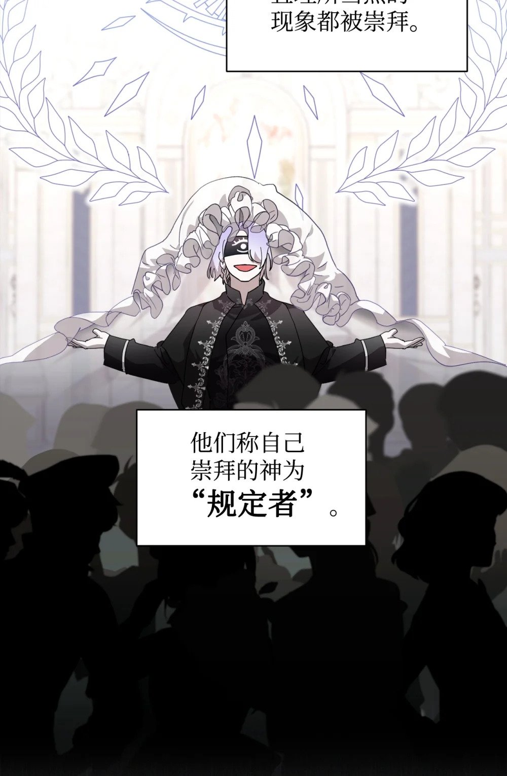 40 我希望你消失45