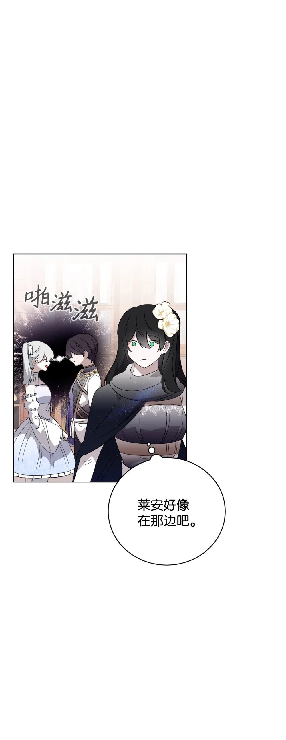 50 好久不见啊，哥哥7