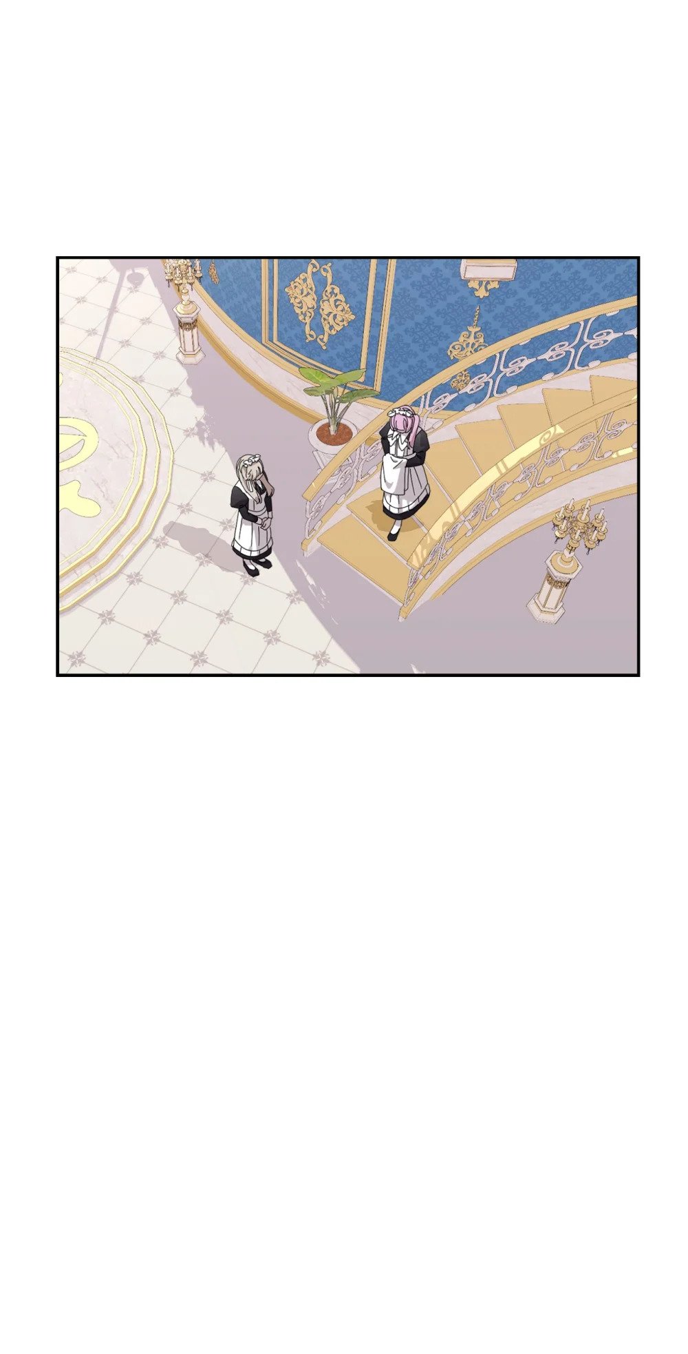 32 家族试炼5