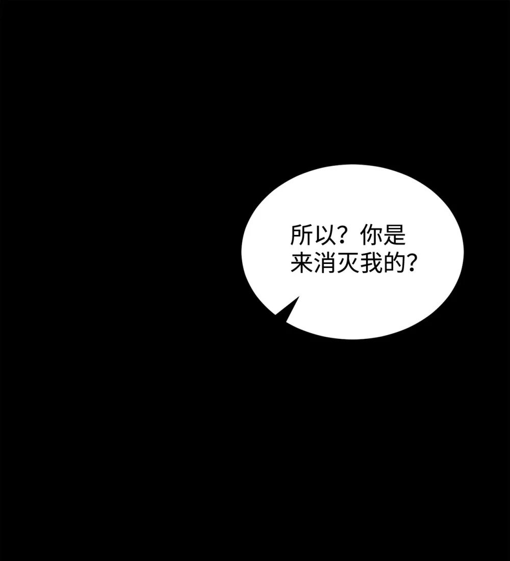27 舒伯特家族的主人56