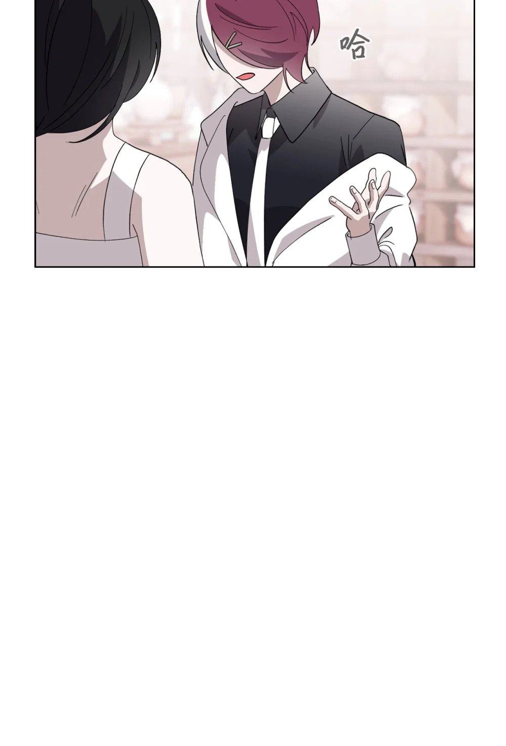 45 诅咒纹48