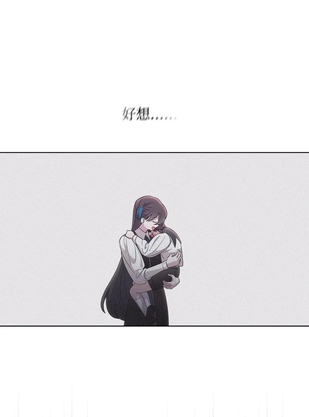 57 这个怪物不是爸爸49
