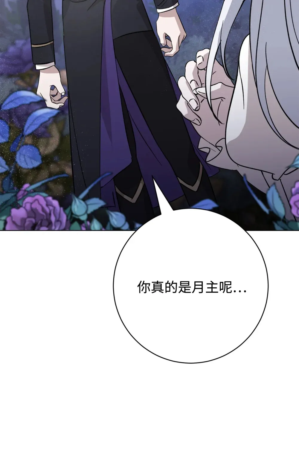 71 动手吧6