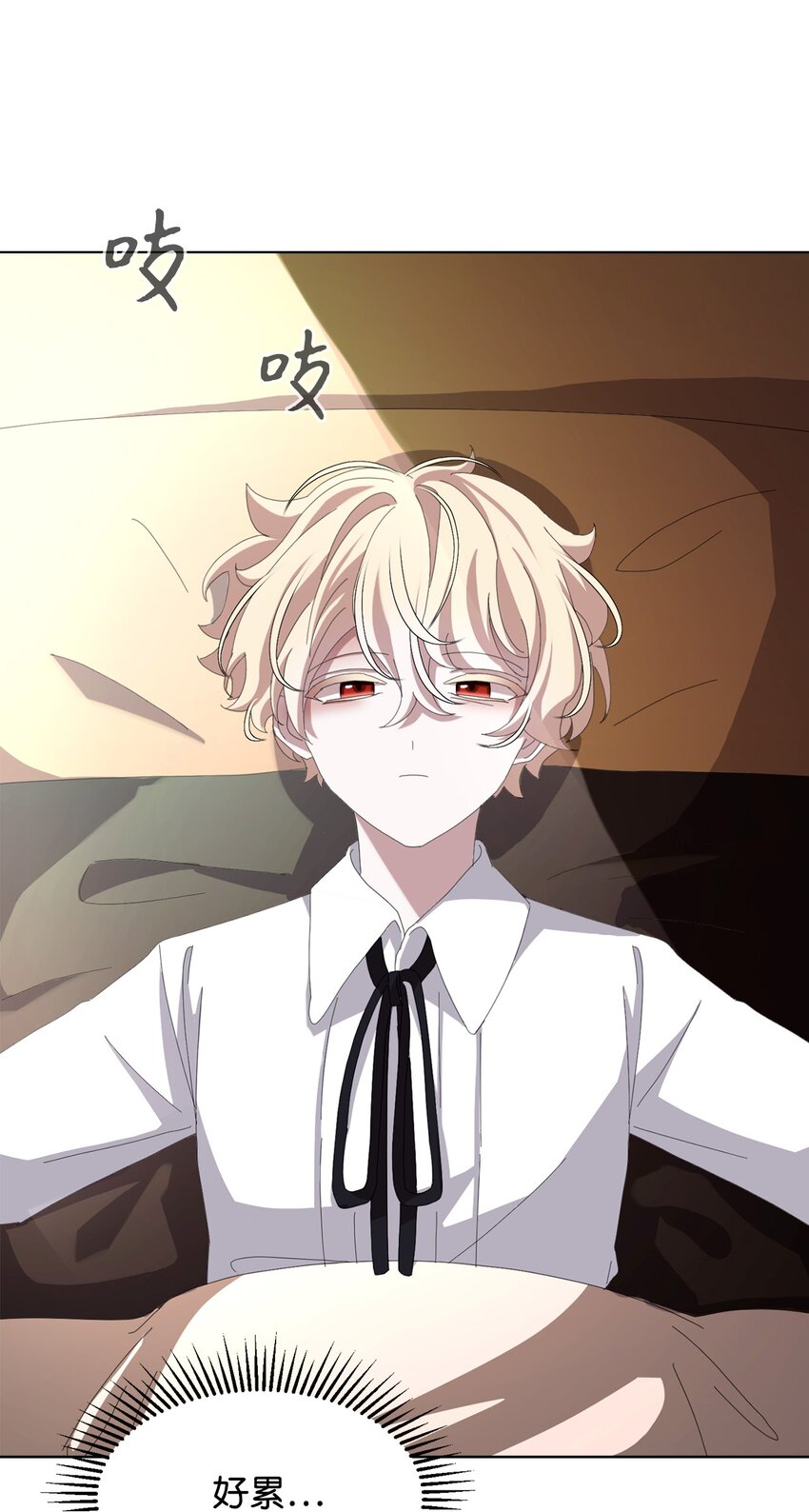 09 求死不得37