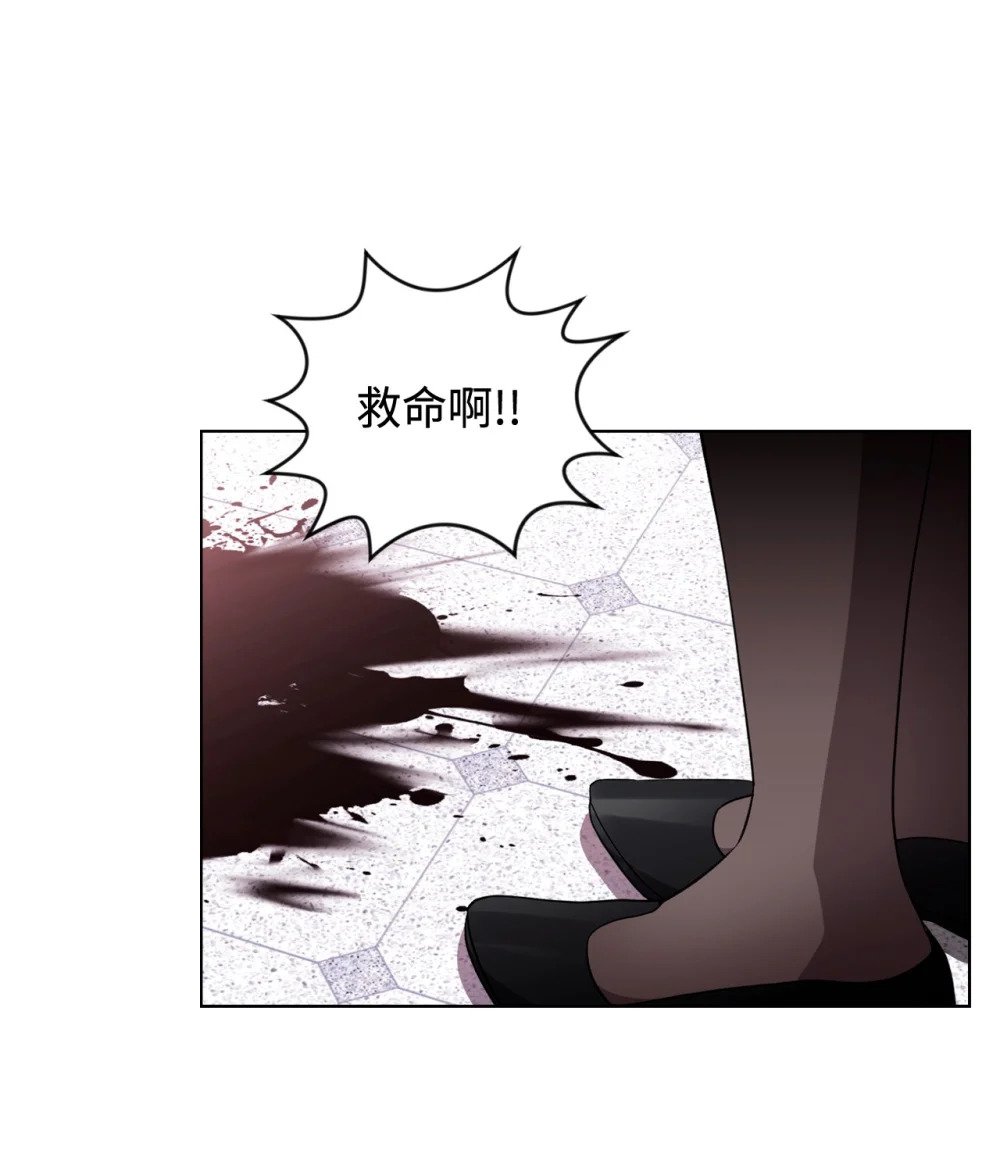 54 爱自己11