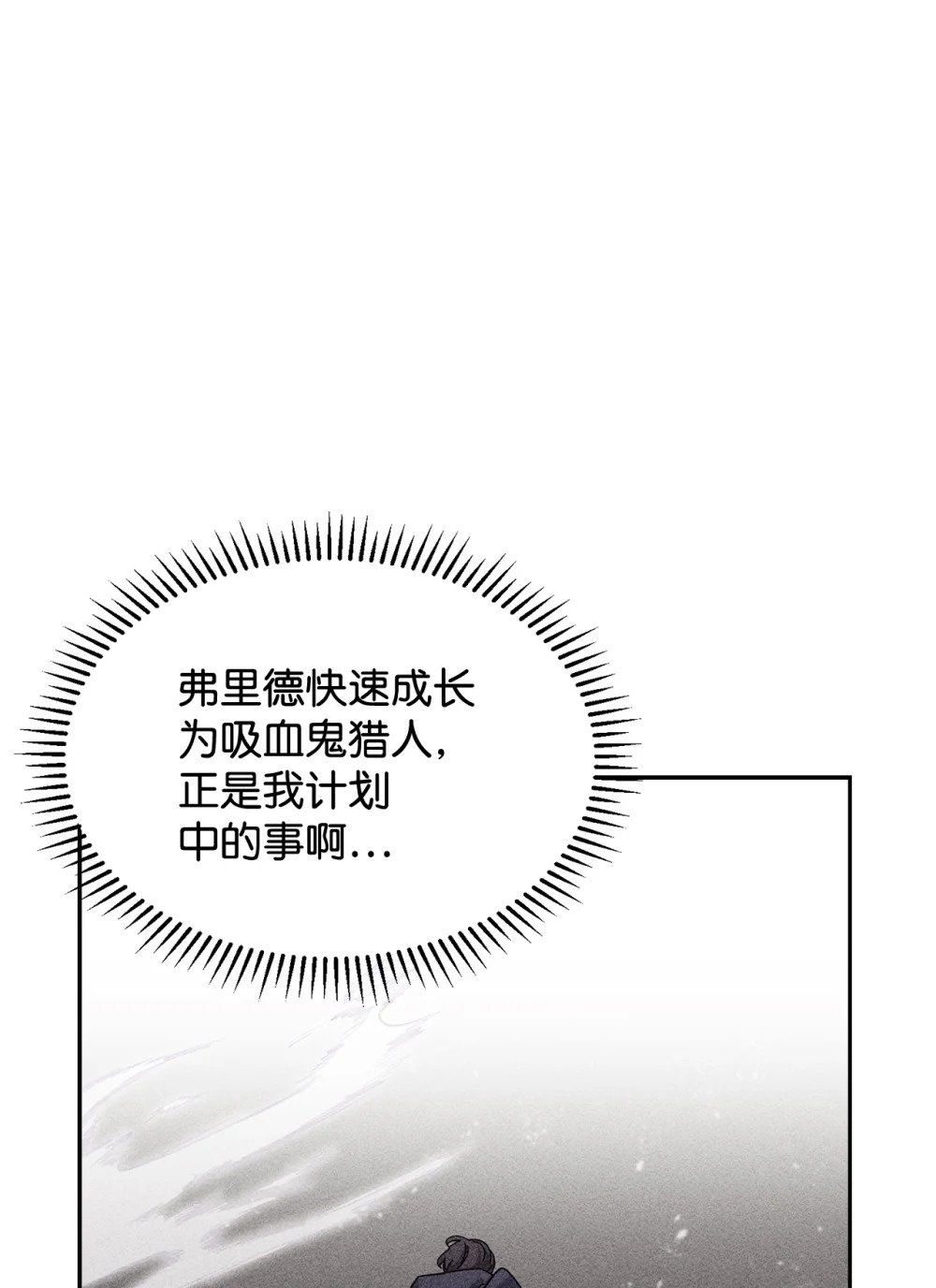 30 礼物70