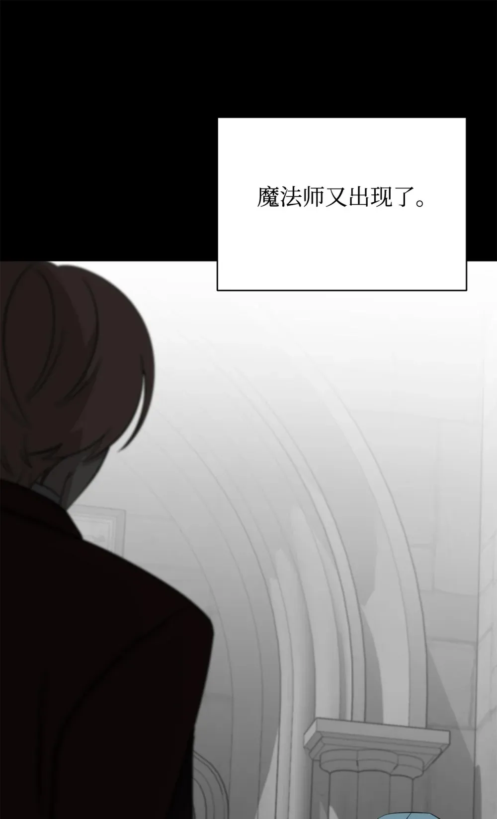 68 辛蒂亚的决心92