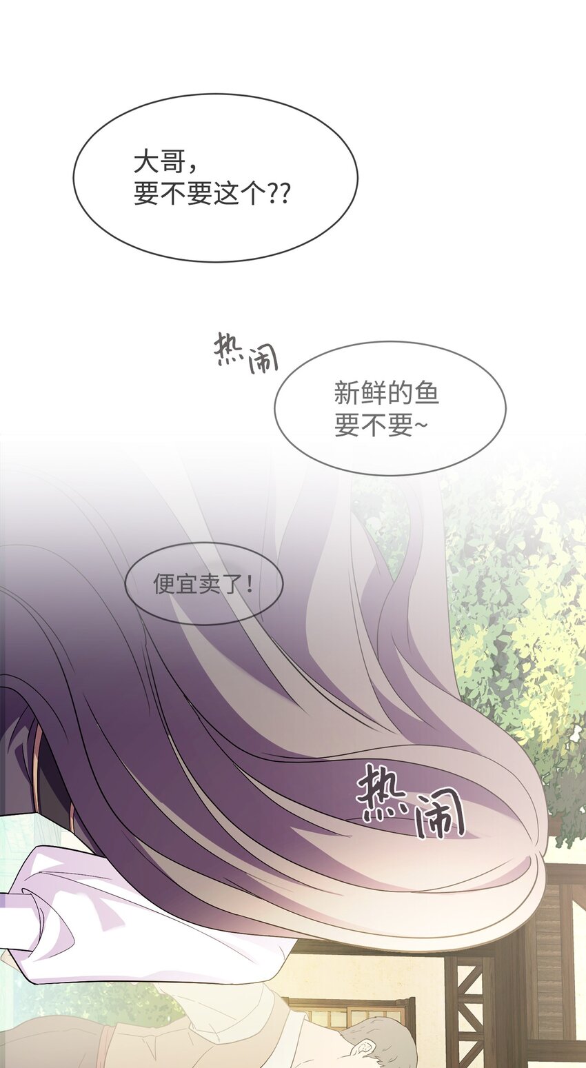 01 吸血鬼和猎人112