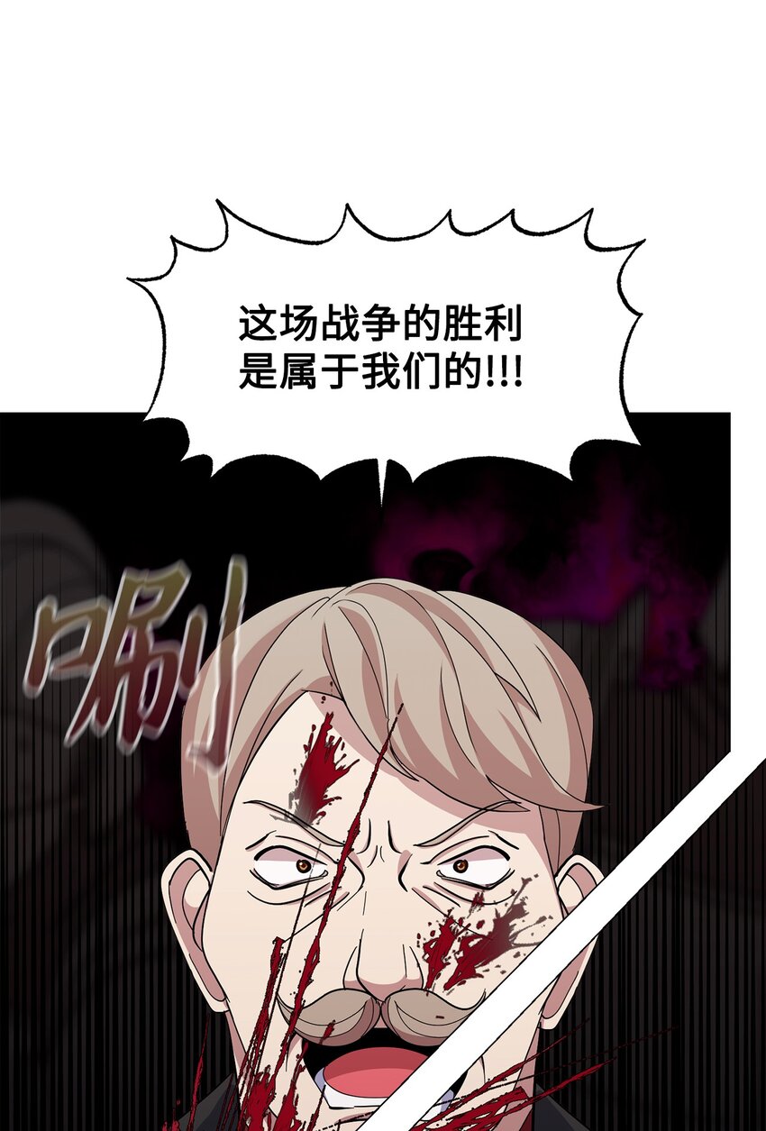 02 家族养成计划95
