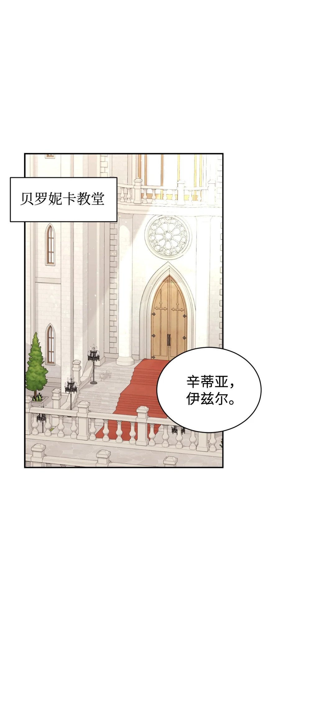 40 我希望你消失52