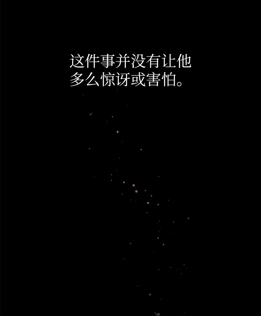 09 求死不得42