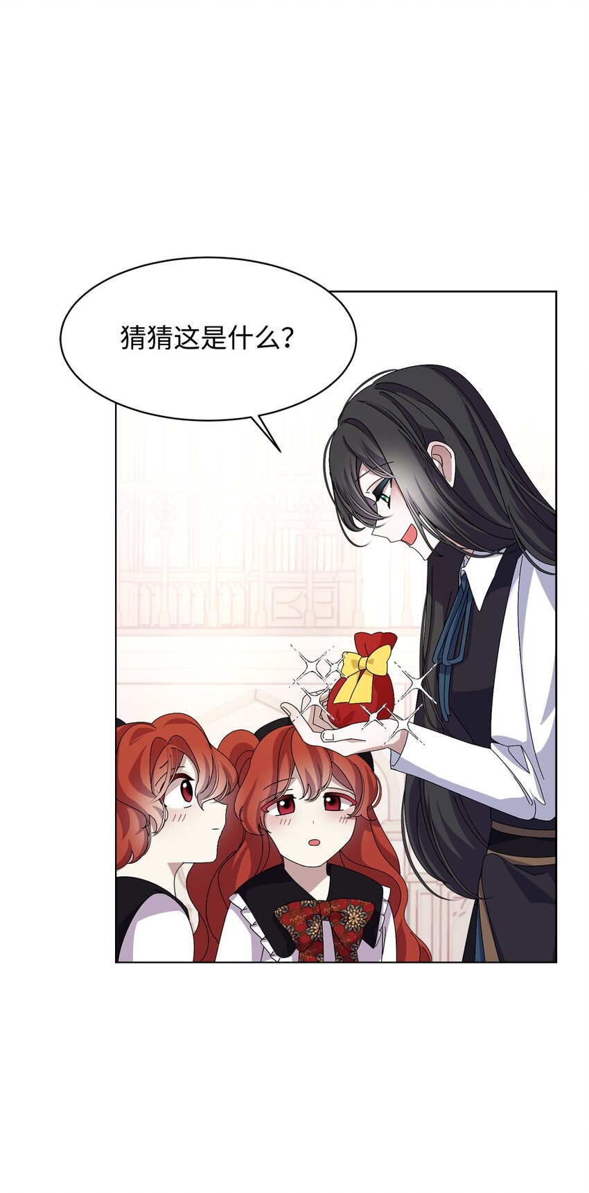 07 可爱的双胞胎13