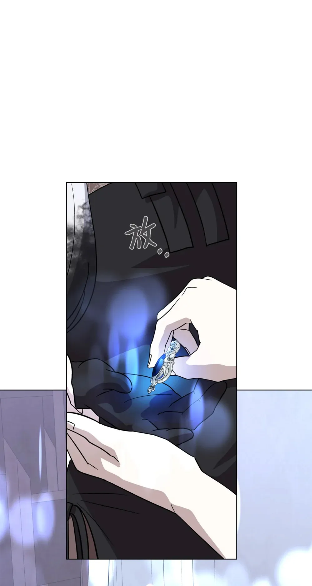 68 辛蒂亚的决心45