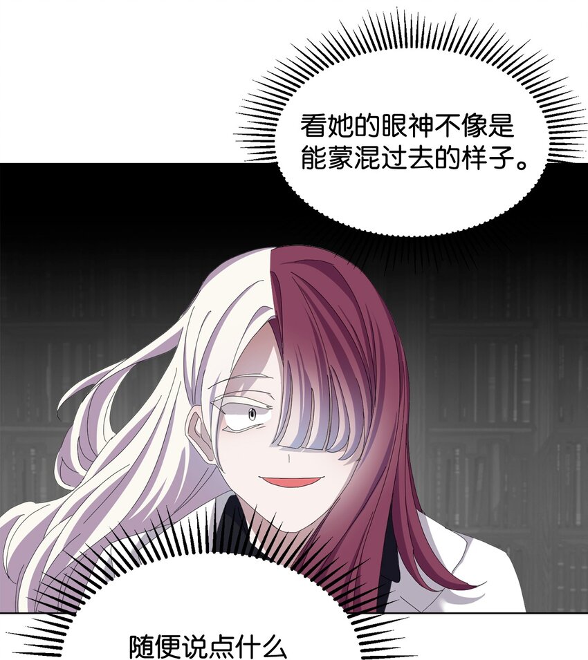10 谁的声音5