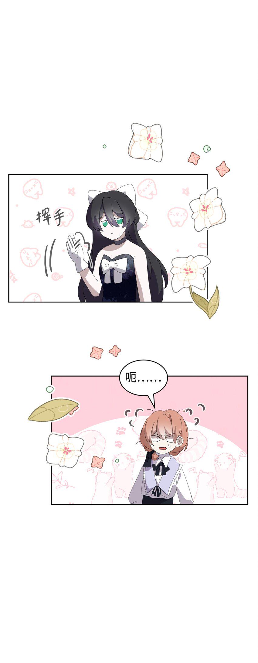 25 血腥仓库44
