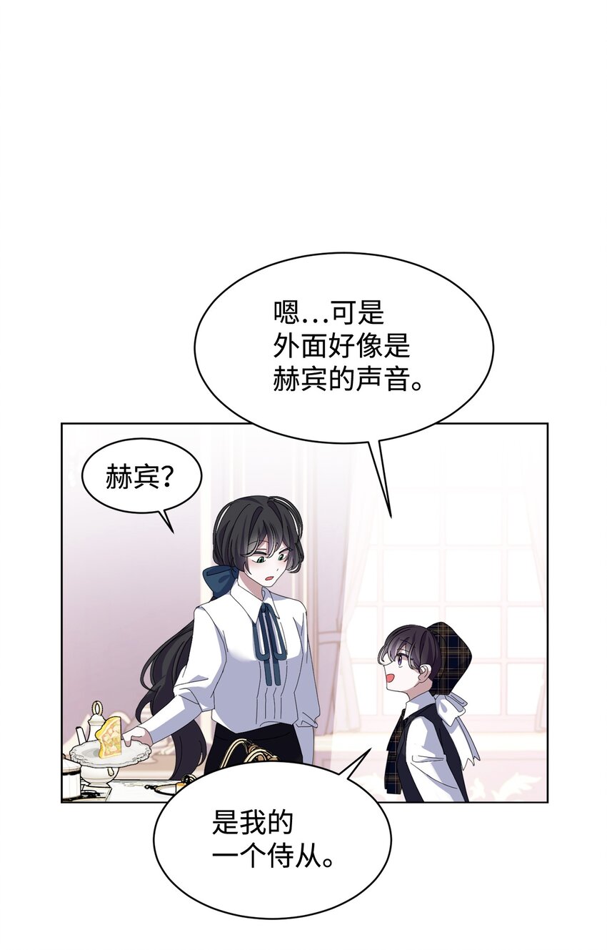 11 阶段结果达成78