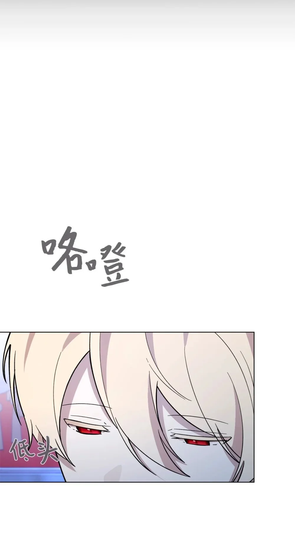 61 和我结婚75