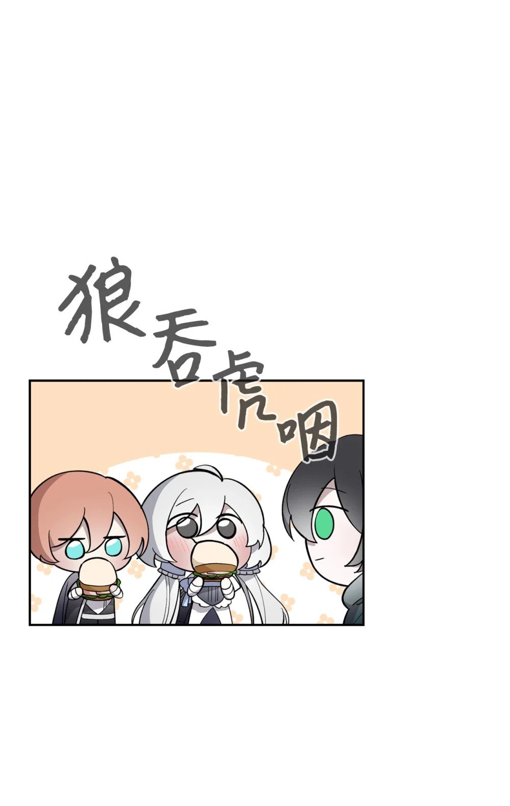41 别哭5