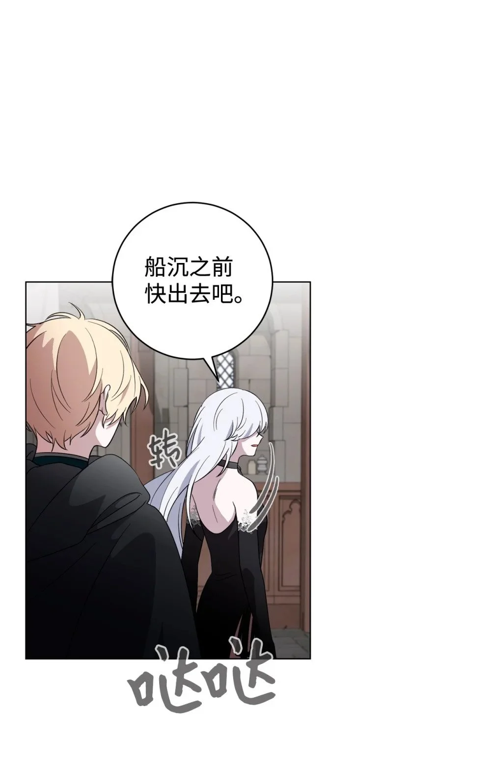 56 关于水的记忆13