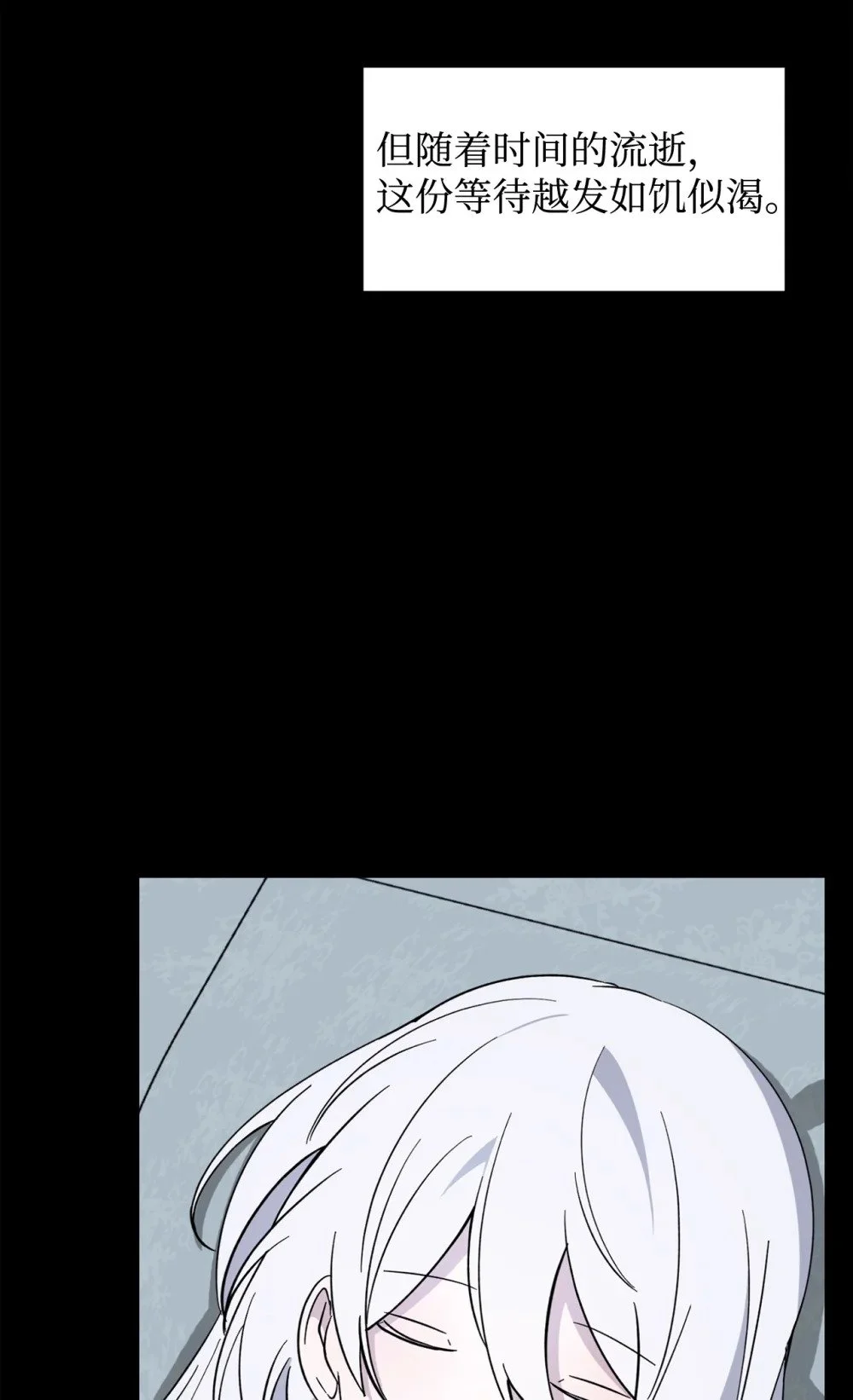 61 和我结婚38