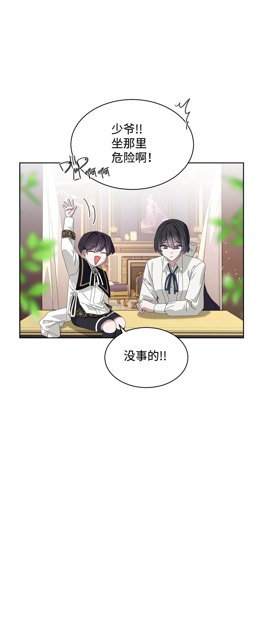 17 被劝退18