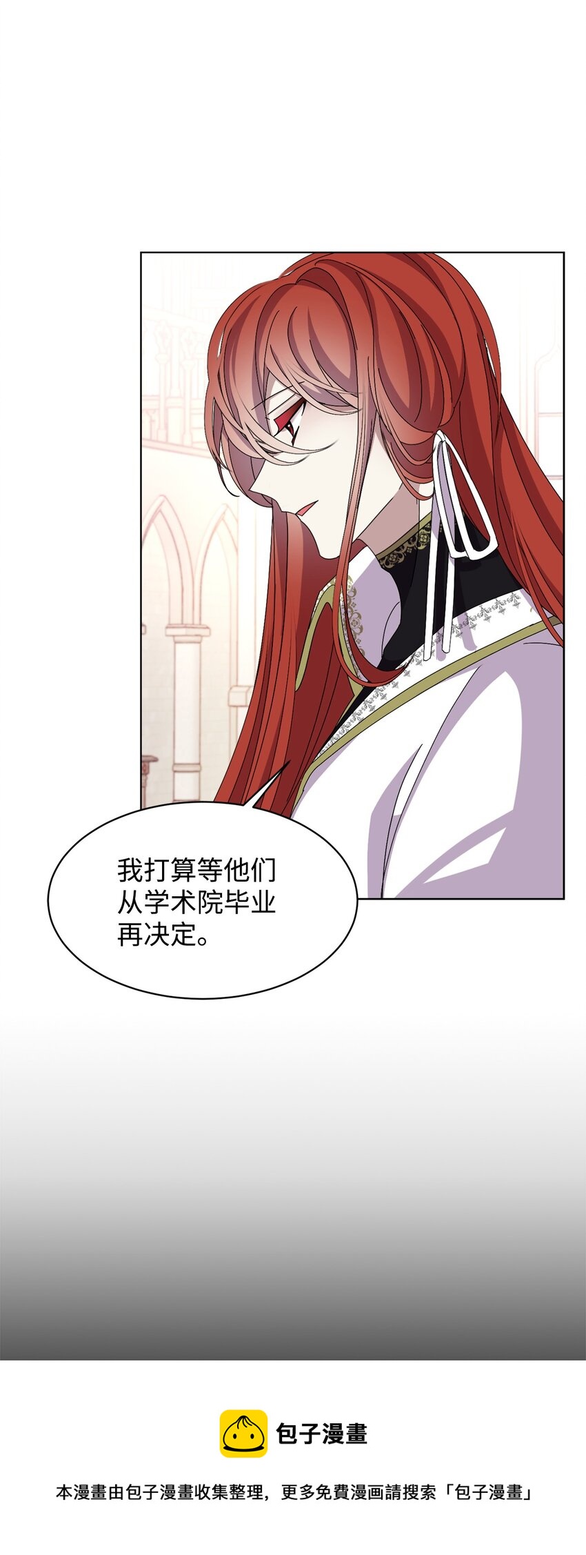 07 可爱的双胞胎49