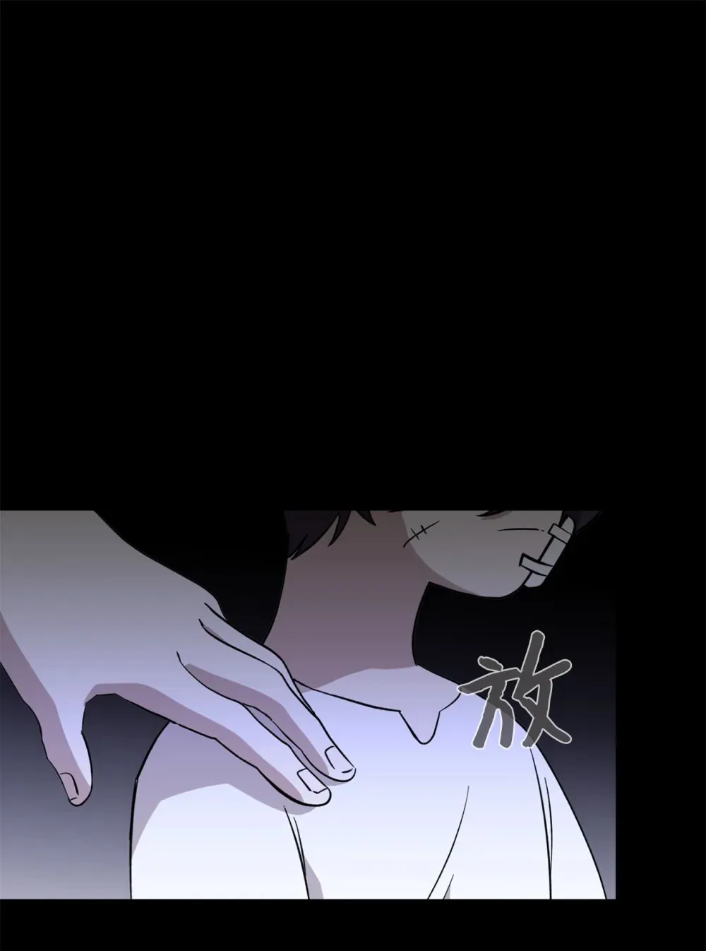 74 诅咒之力82